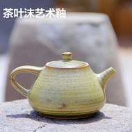 Glaze Medium Temperature Glaze Pottery Glaze Pottery Pottery Bar Tea Mo Wujin Black Tea Foam Pottery