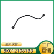 Sesuai untuk Model Audi A4 A5 Hos Pengudaraan Enjin Hos Cerek Paip Penyejuk 8K0121081BB