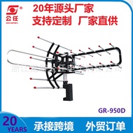 HD HDTV Penerima TV Digital Antena TV Kawalan Jauh Antena TV DTMB Penerima Antena TV