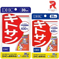 DHC Kitosan Chitosan Dietary Supplement