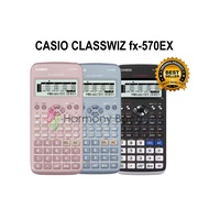 Casio Scientific Calculator fx 570ex / fx-570ex / kalkulator saintifik Classwiz