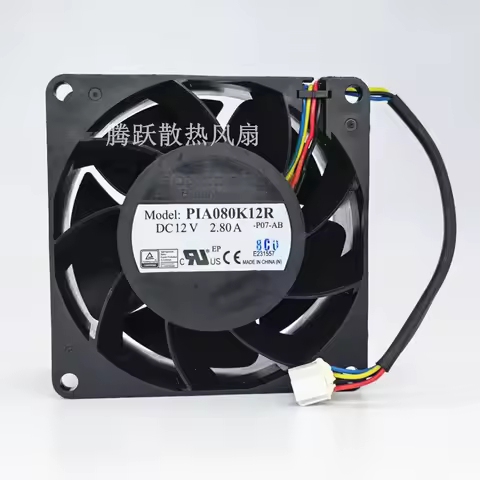 FOXCONN PIA080K12R DC 12V 2.80A 80x80x38mm 4-Wire Cooling Fan