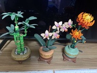 LEGO 10280 10281 10311 植物系列