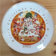 【Direct from Japan】 peko chan 2003 Limited Edition Christmas Plate
