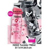 Tupperware H2GO Tumbler 750ml - 1pc