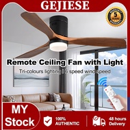 GEJIESE Fans 42/48inch solid wood ceiling fan with light 3 Blade fan ceiling remote control 3 colors lights ceiling fan for dinning living room Easy to install 風扇家用风大 风扇