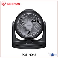 IRIS OHYAMA CIRCULATOR FAN - PCF-HD18 Black (7" blade)