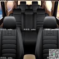 TOYOTA Wish 232五七座坐墊套 INNOVA2.0五座椅套四季通用皮革全包汽車座椅套座套座椅車套四季