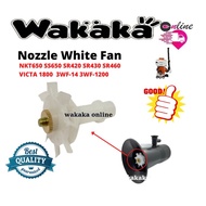 Nozzle White Fan shj Mist Blower