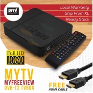 Fraskoo K2 Pro MYFREEVIEW TV HDTV DVB-T2 DECODER DIGITAL