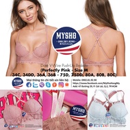 Victoria Bra - Size M - 34C, 34D, 36A, 36B, 75D, 75DD, 80A, 80B