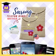 📚 RBT SJKC Tahun 5 📚 1 set Bahan Pembelajaran "Set Jahitan Sarung Telefon Bimbit" Sekolah Jenis Keba