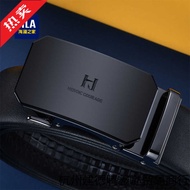 [HLA/Hailan's House] Belt Men's Automatic Buckle XM666 Belt Birthday Send Dad All-Match D