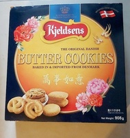Kjeldsens Cookies; 丹麥藍罐 牛油曲奇, 原價 $185, 每盒淨重908克。保質期至2026年9月10日。丹麥製造，口感豐富。適合與家人朋友分享，或作為送禮佳品。請注意，產品包含麩
