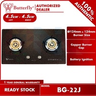 Butterfly 4.5kW + 4.5kW | 2 Burner Built-in Glass Hob Gas Cooker / Stove BG-22J