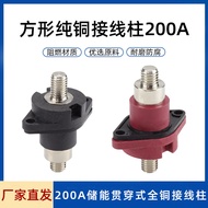 Blok Terminal Tembaga Tulen Persegi 200A dengan Abah-abah Wayar Perisai PA66 Merah Hitam Kalis Air T