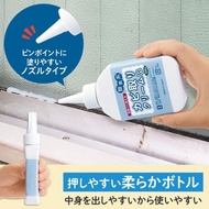 🇯🇵日本直送✈️日本製 除霉奶油劑100g