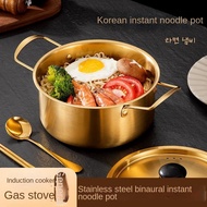 Korean Instant Noodle Pot Stainless Steel Pot Snail Rice Noodles Pot Set Ramen Pot Universal Dual-Sided Stockpot Cross-Border Wholesale