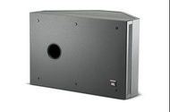 JBL CONTROL SB2