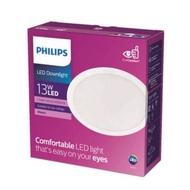 Philips LED Downlight 13W 13Watt MESON 125 59464 6500K