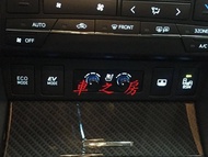 ((Car House) 2012 2016 Q4 7th Generation 7.5th New Camry Hybrid Special Model 4-Hole Switch Plastic 