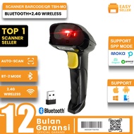 Barcode Scanner 1D 2D AutoScan Support Scanner Wireless Bluetooth Cable Suitable for Cashier Needs S