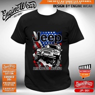 Jeep CJ7 rubicon JK Wrangler Land cruiser Offroad 4x4 4WD Hardtop Automotive Car T-shirt jl – Engine