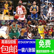 Basketball Star Poster Wall Sticker Mural Poster Dormitory All-Star Harden Irving James Kobe Curry W