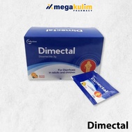Dimectal Diosmectite 3g (30's)