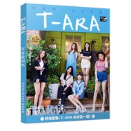 Tara A5 photo Album with song lyrics and idol bookmark