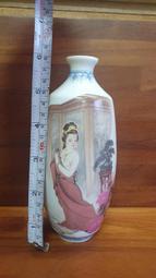 1989年醉美人酒-大麴酒、空酒瓶、金門酒廠