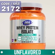 เวย์โปรตีน | Whey Protein Isolate [Powder] by NOW SPORTS | Authentic Made in USA