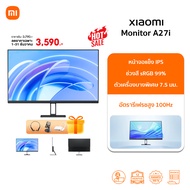 Xiaomi 4K Monitor A27Ui จอคอม จอมอนิเตอร์ | IPS 27 นิ้ว คุณภาพภาพ 4K UHD | การชาร์จแบบย้อนกลับผ่าน U