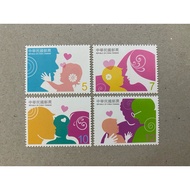 {JK} Taiwan 2012 - Familial Bond Stamps 4V MNH