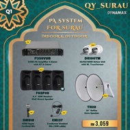 FOR SURAU DYNAMAX P350VUB 350W PA Amplifier, 20' Horn Speaker w/ 100w Driver unit, 6.5" 30W Wall Mou