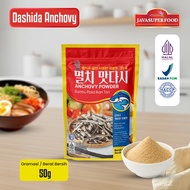 [HALAL] DASIDA ANCHOVY POWDER 50G / MYEOLCHI MATDASHI / ANCHOR FLAVOR SEASONING / ANCHOVY SOUP STOCK