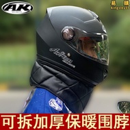AK安全帽男士大尺碼XXXXL加大特大號電動車冬季四季通用全盔4XL大頭圍