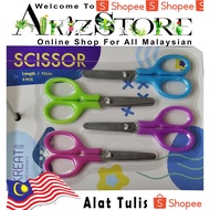 Paper Scissors 2x4 In 1, 2x2 In 1