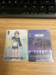 ws mygo x ave mujica Bang Dream 高松燈 影色舞
