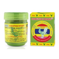 Hong Thai Herb Inhaler from - Big