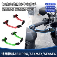 Suitable for Extremely Nuclear Electric Vehicle AE5ipro AE4max AE8 AE6 Modified Bow Guard Aluminum A