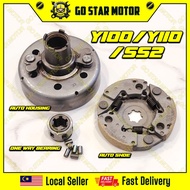 YAMAHA Y100 SPORT / Y110 Y110SS SS110 / SS2 AUTO CLUTCH HOUSING COMP OUTER / ONE WAY BEARING / AUTO 