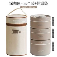 不鏽鋼保溫飯盒圓形學生便攜餐盒可微波爐雙層便當盒