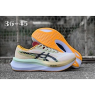 2026 MAGIC SPEED 4 Breathable cushioned carbon plate men and women running shoes IR22 I2ZC