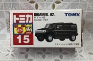 《GTS》純日貨 TOMICA 多美小汽車 NO15 絕版舊藍標 H2 多美小汽車 悍馬 742753