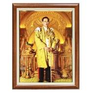 9 15X20 Inch Decorative Frame