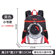 Milu Bag Bucket Backpack 1-3-6 Year-Old Baby New Astronaut Bag Boy Cool Bag Neoprene Bag Children Ba