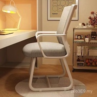 Computer Sedentary Home Learning Chair Seat Waist Dormitory Office Back Chair Ergonomic Comfortable 