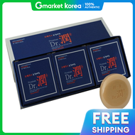 Dr. Yoon Sulfur Soap 3-Piece Set 10 Sets /Ato /Itchy Skin