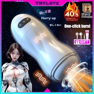 🎁Boys' gifts✨飞机杯全自动自慰器Automatic Male Masturbator Cup Sex Toys for Men Adult Toy